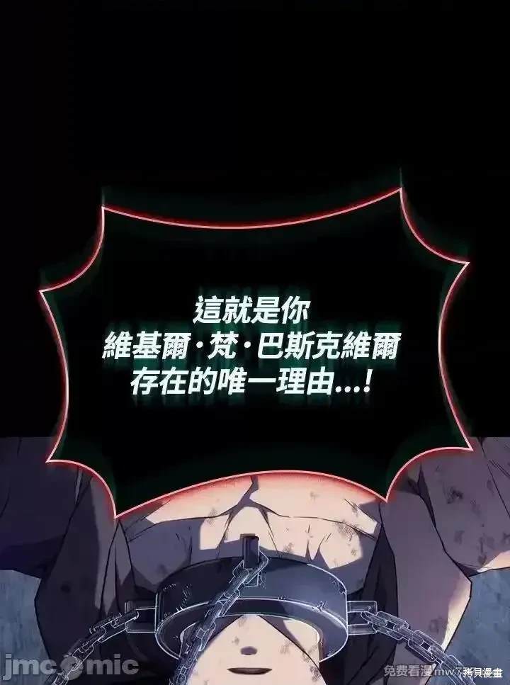 第60话0