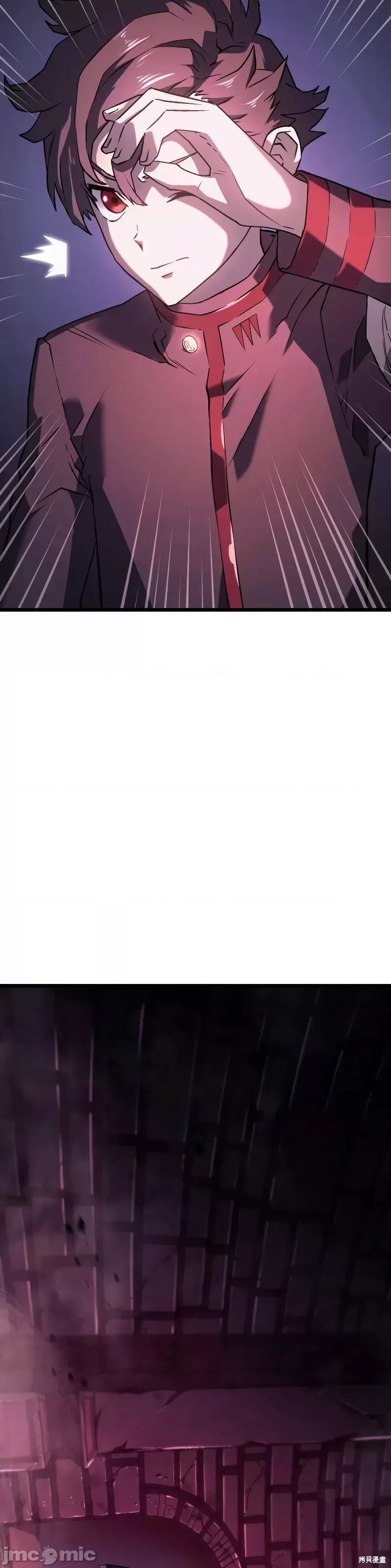 铁血剑家猎犬的回归角色介绍漫画,第7话4图