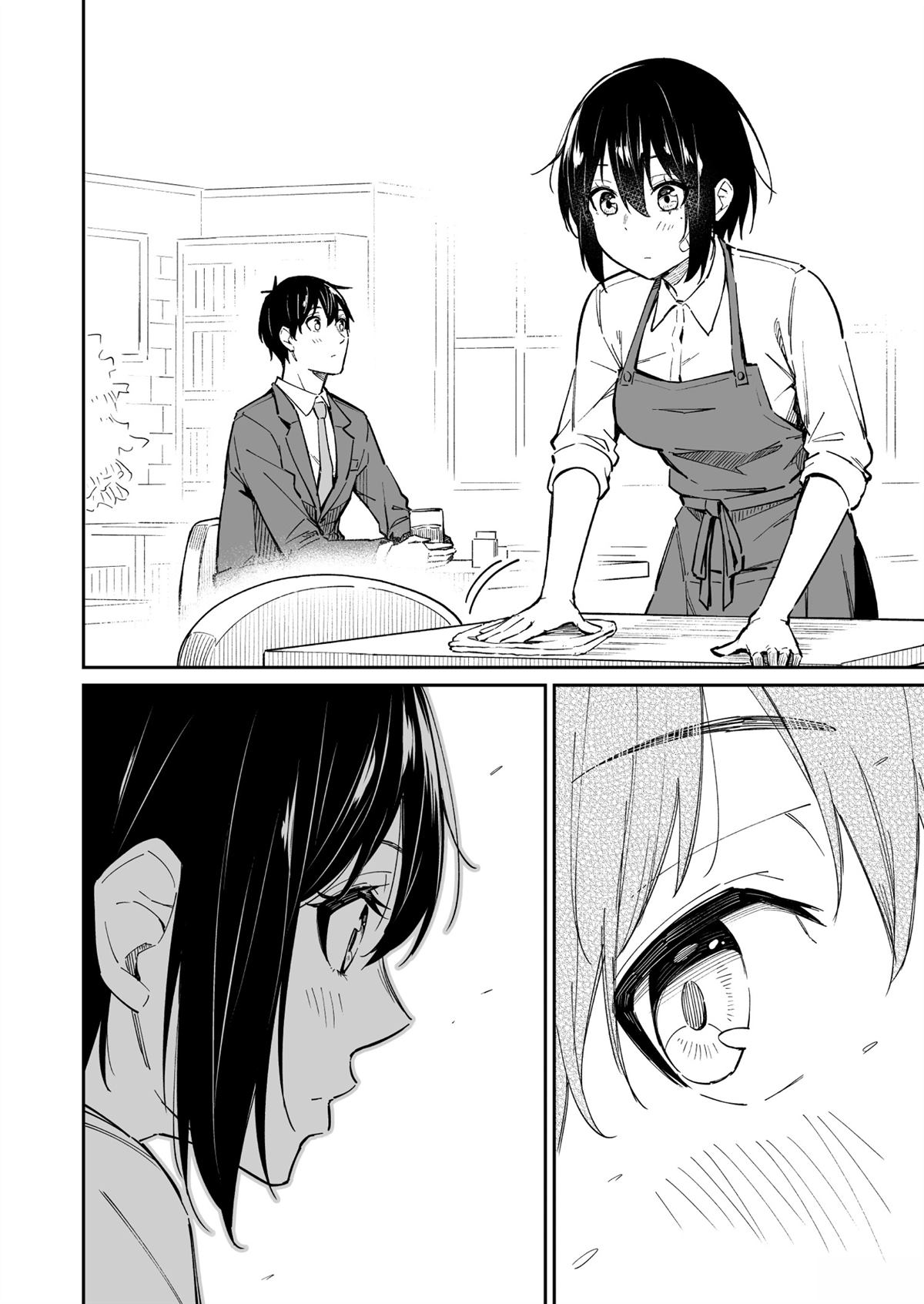 恋爱中的姬乃同学漫画,第12-15话2图