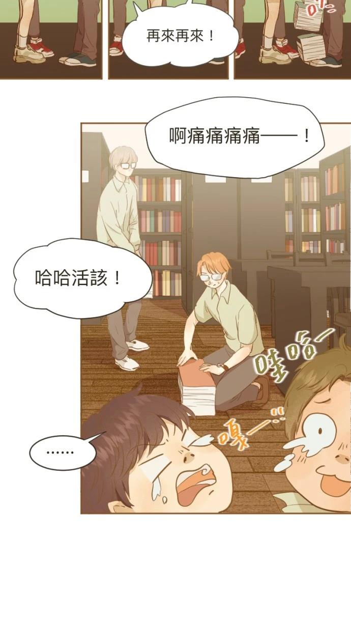 第5话1