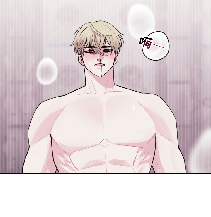 星际恋人唯爱主题公寓漫画,第6话4图