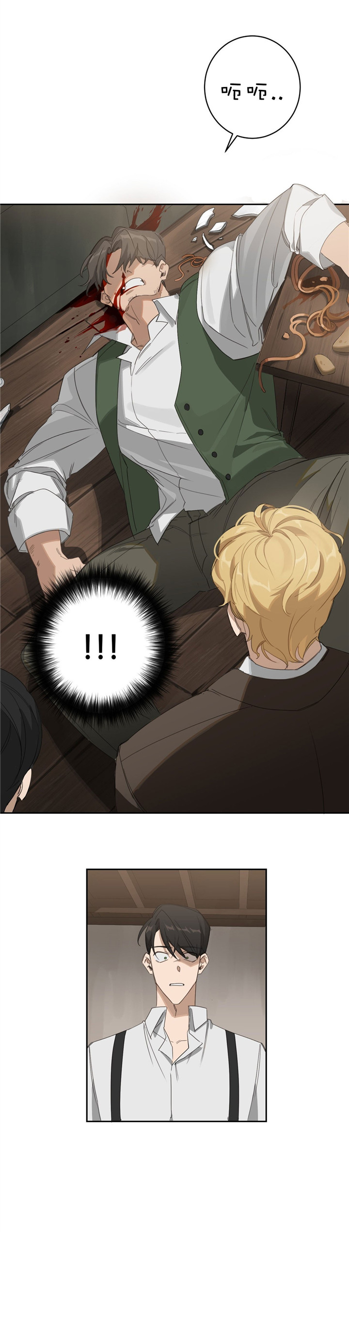第16话2