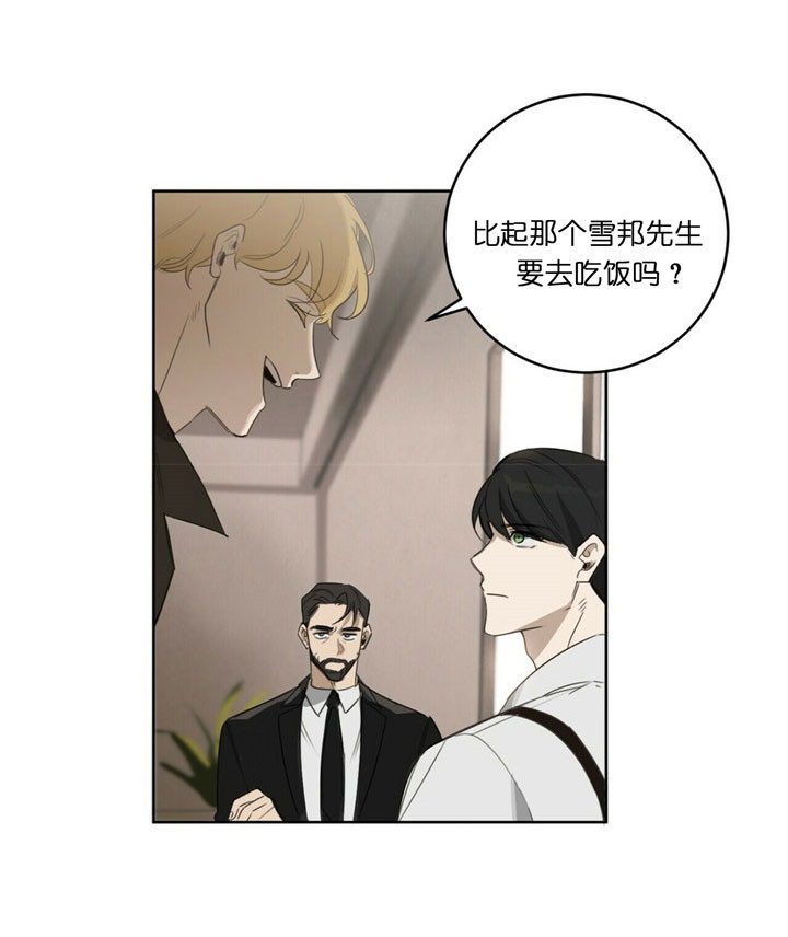 第33话0