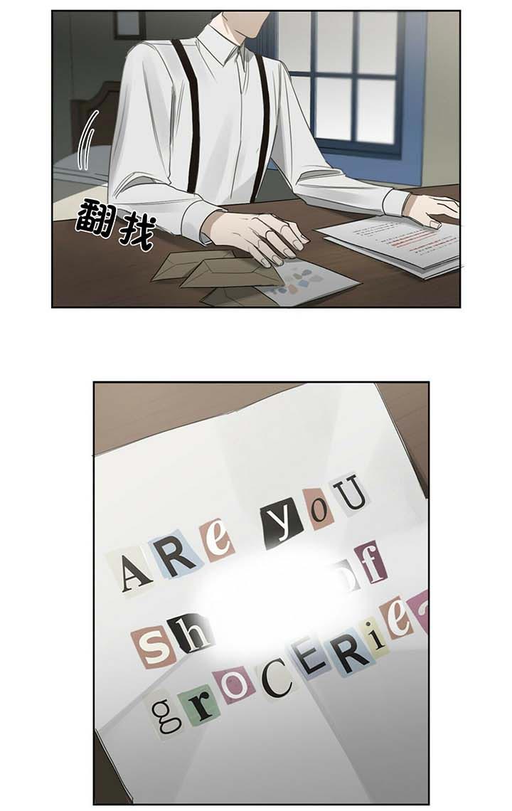 第36话3