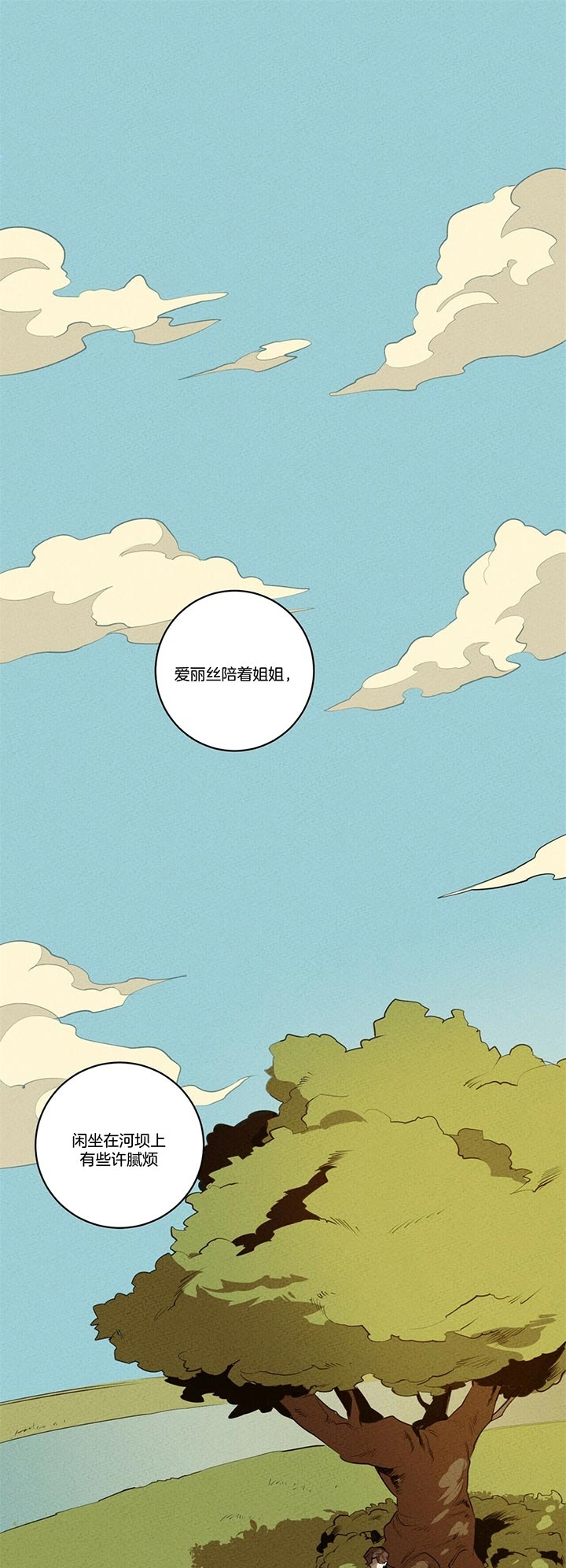 第92话0