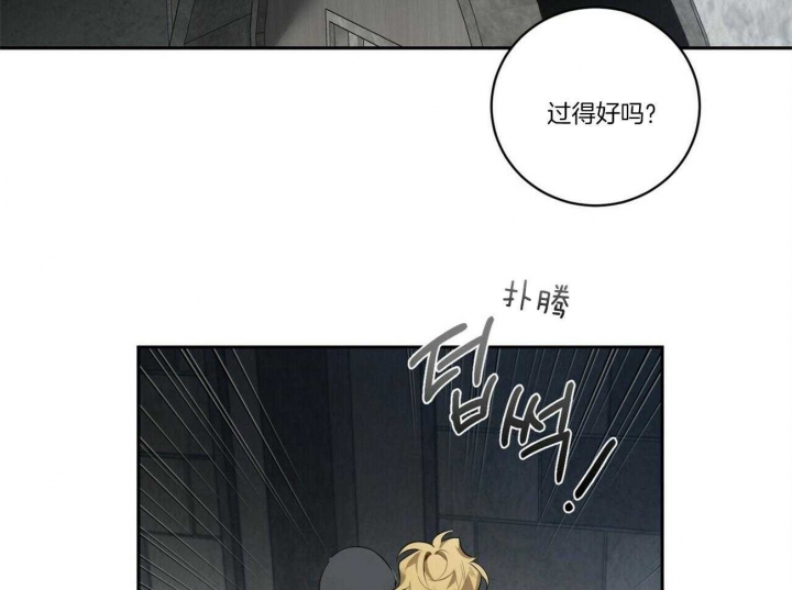 第106话2