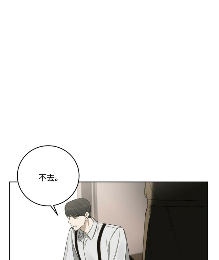 第33话1