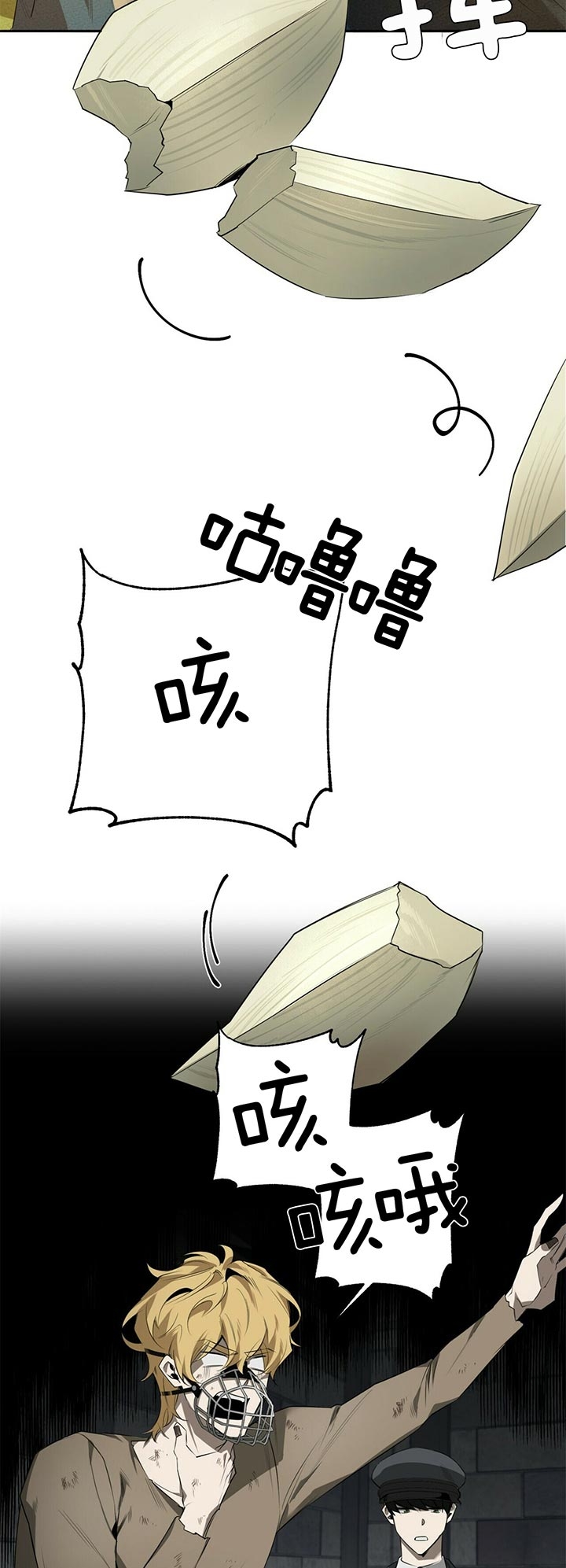 第92话2
