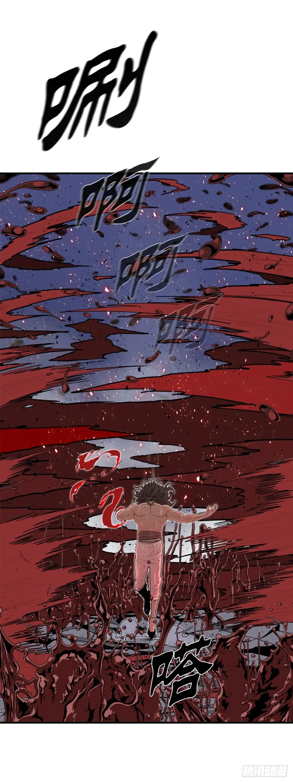 172.心魔2