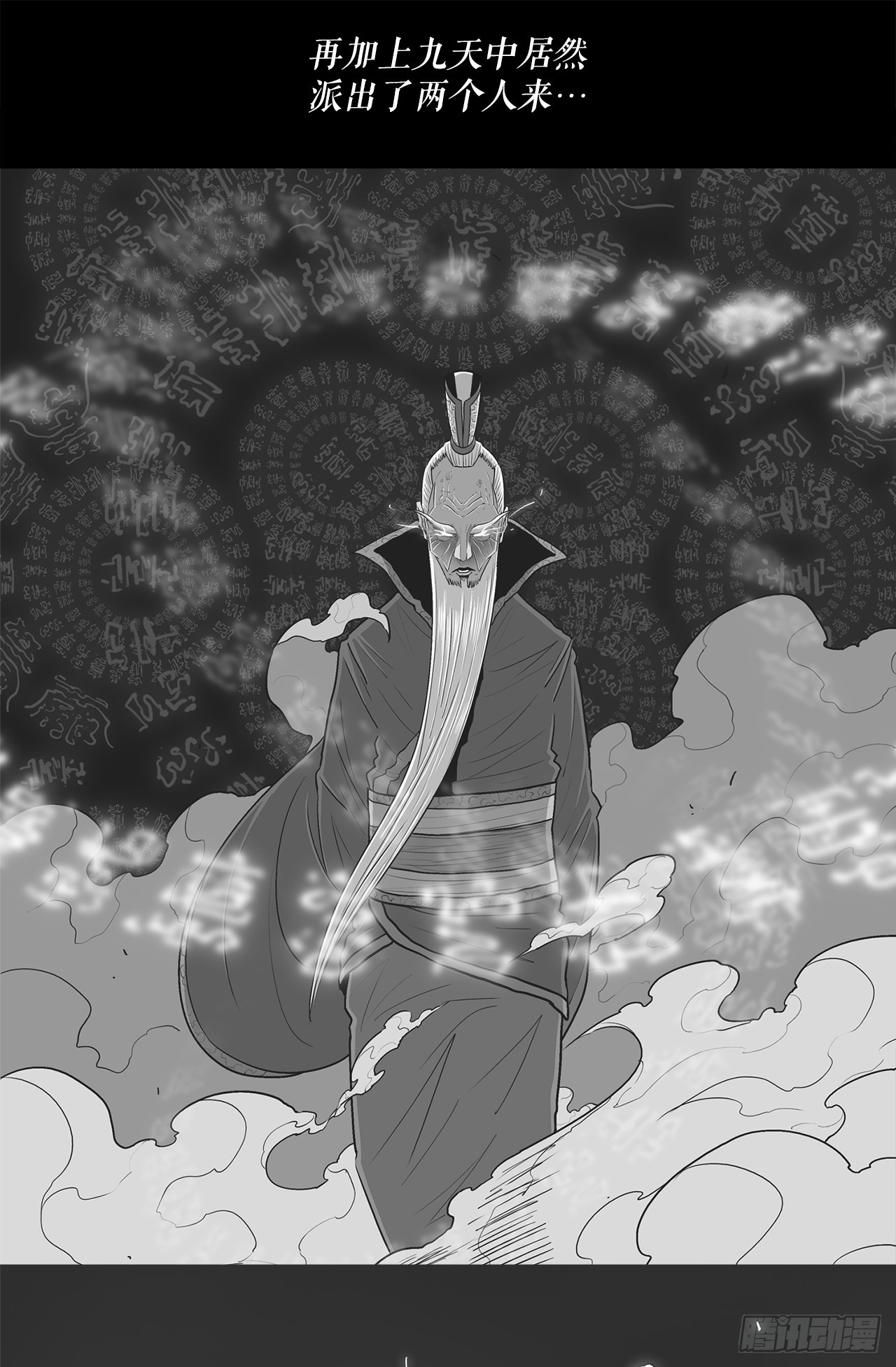 134.回忆4