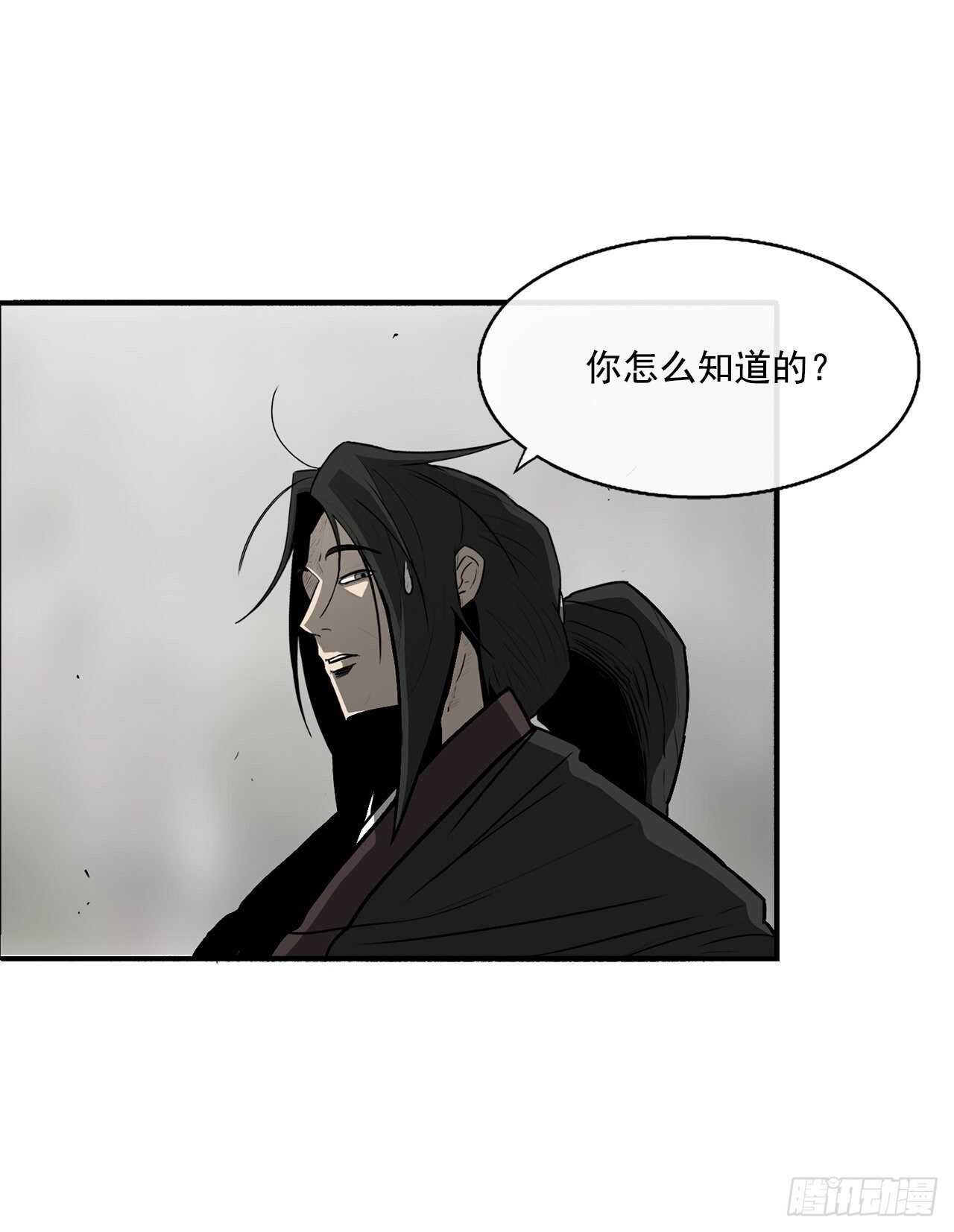 26.赤牙1