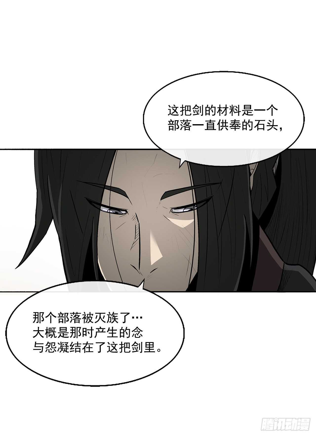 26.赤牙4