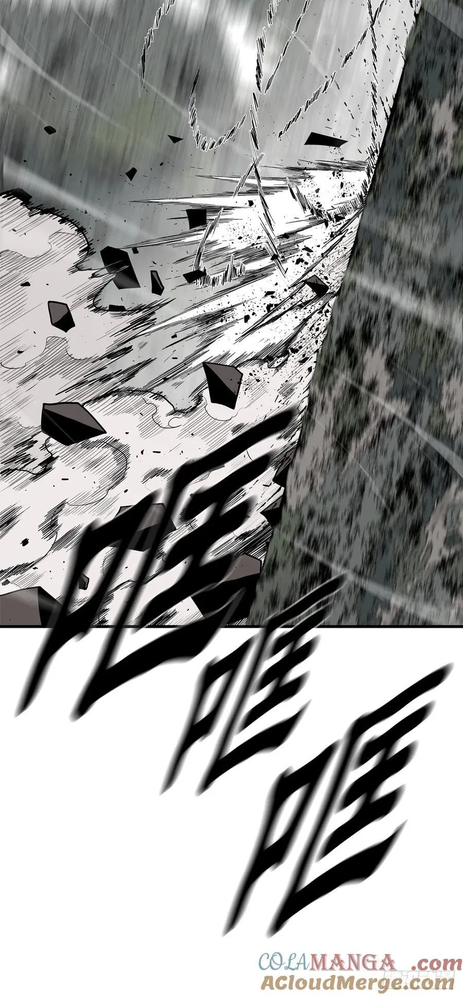 168.恶鬼4