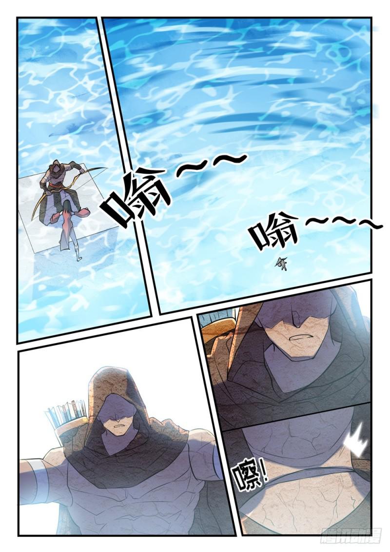 百炼成神~漫画,第435话 深渊秘景4图