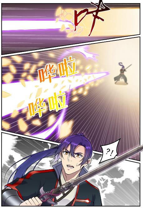 百炼成神百度百科漫画,第678话 暗度陈仓5图