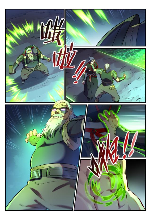 第755话 千锤百炼3