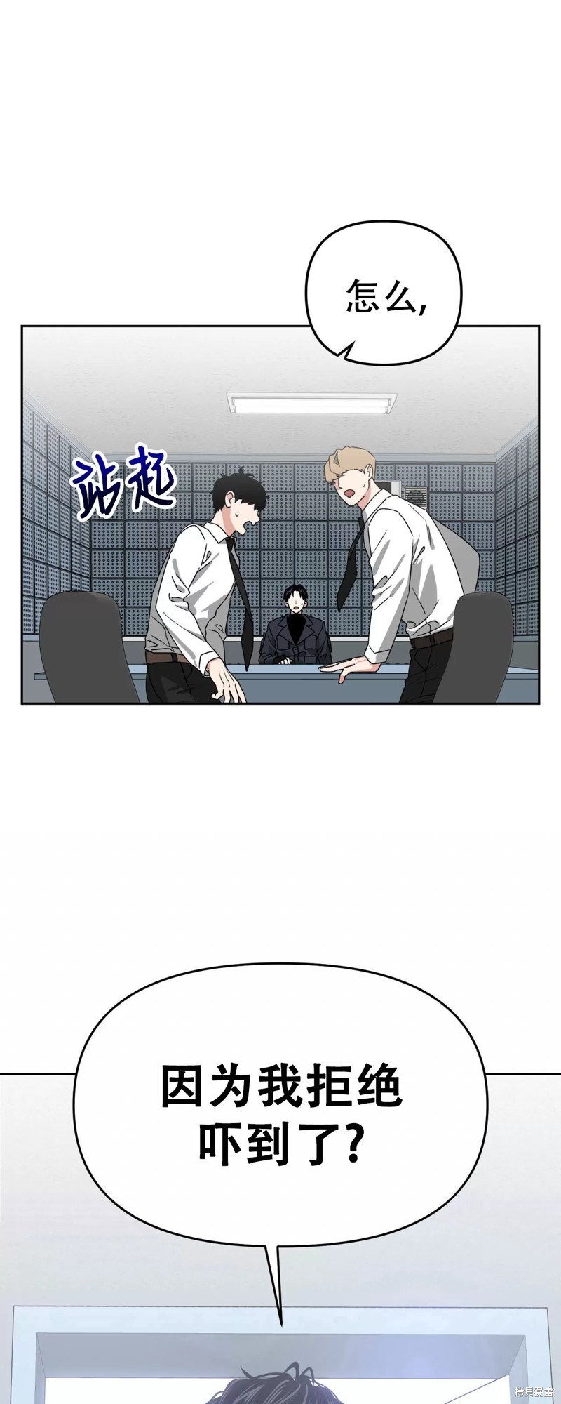 第26话0