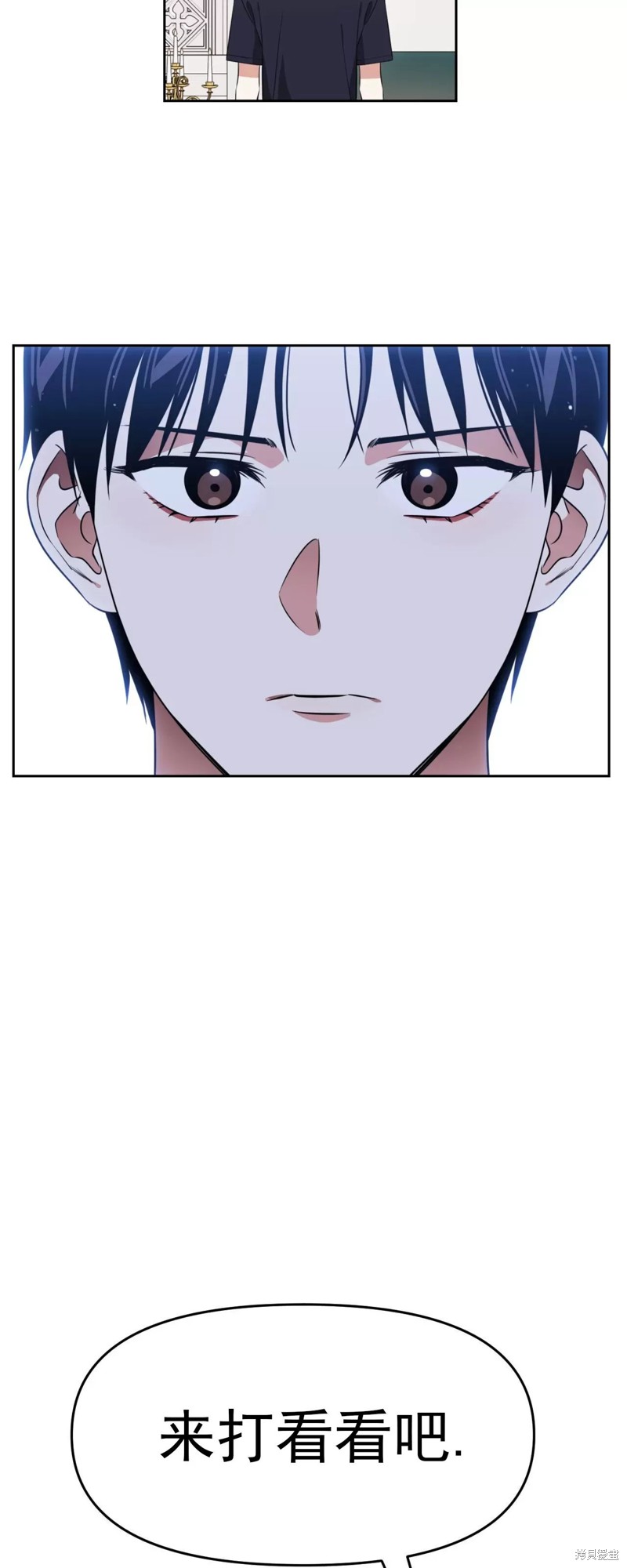 第30话1