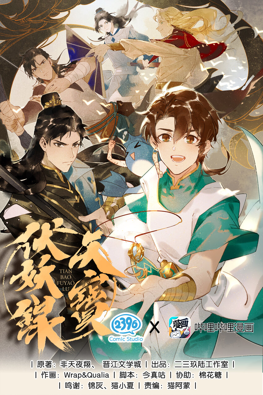 00 旧时光影0