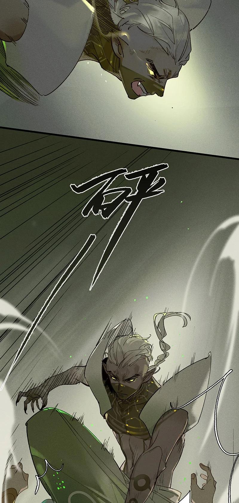 57 绝境逆袭——放开他！！3