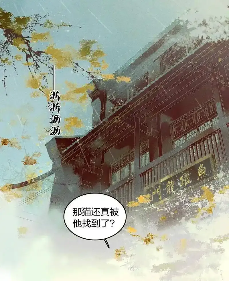 16 榻下干尸1