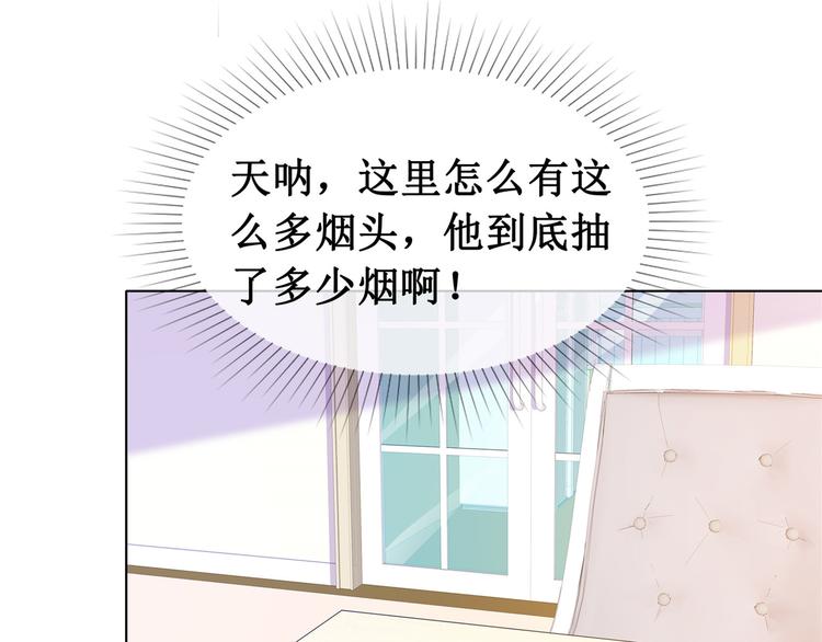 第60话 被放弃的人0