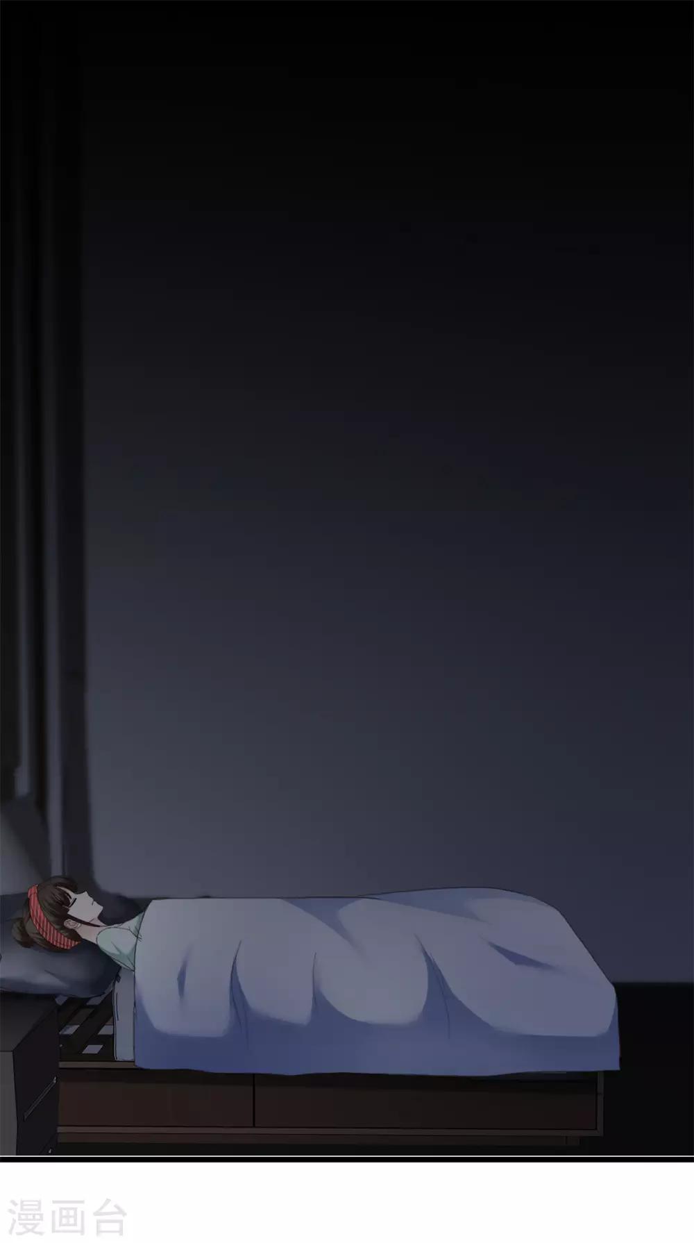 第15话 控制不住自己1