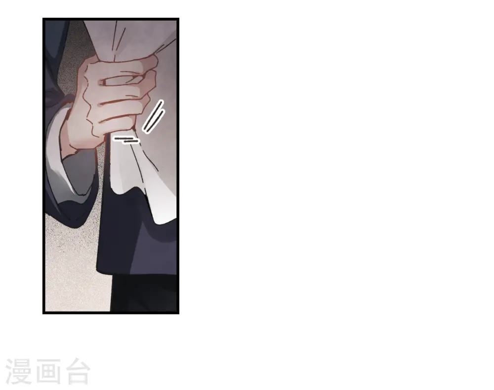 第30话3 离家2