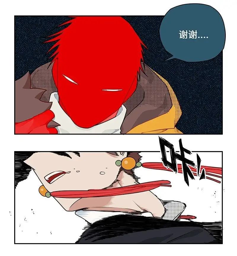怪亦然也人物有哪些漫画,028 孰胜孰负未可知3图