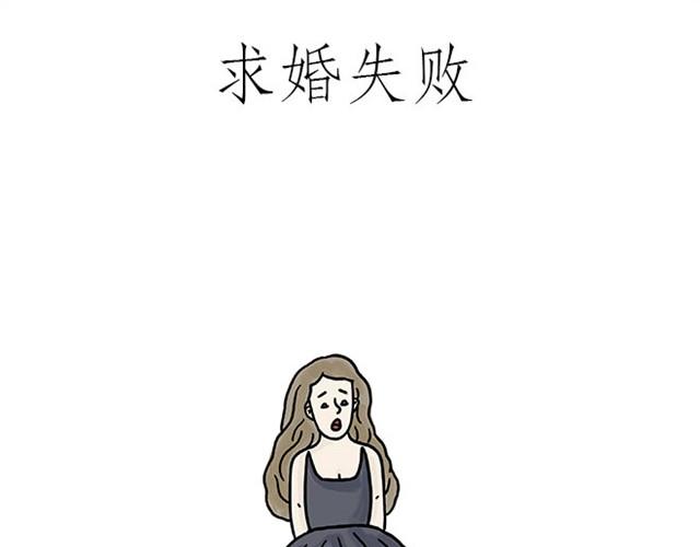 师傅耍赖0