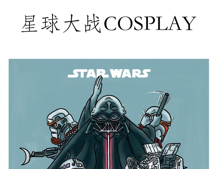 绘心图片漫画,你看懂了吗？1图