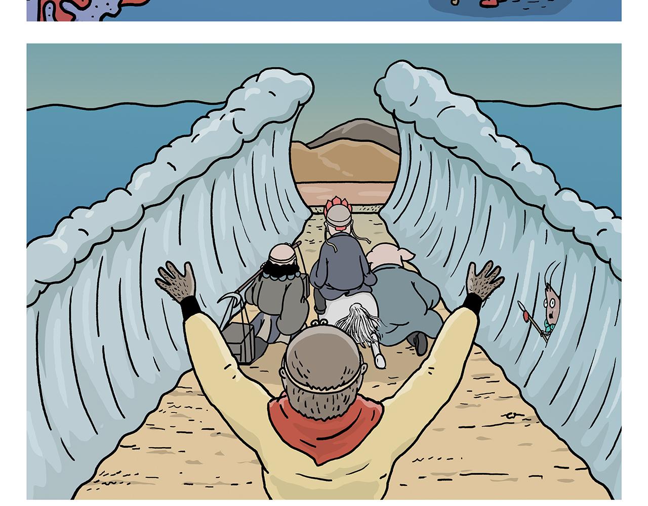 绘心系列绘本漫画,第413话 迟到的理由3图