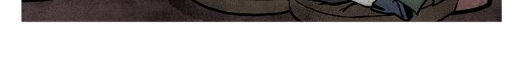 绘心社是什么漫画,第330话 悟空唱歌3图