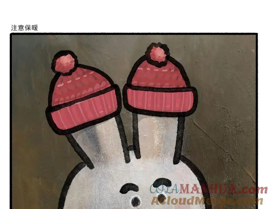 绘心一笑完整漫画,第459话：5(吴) 乘(承)N(恩)3图