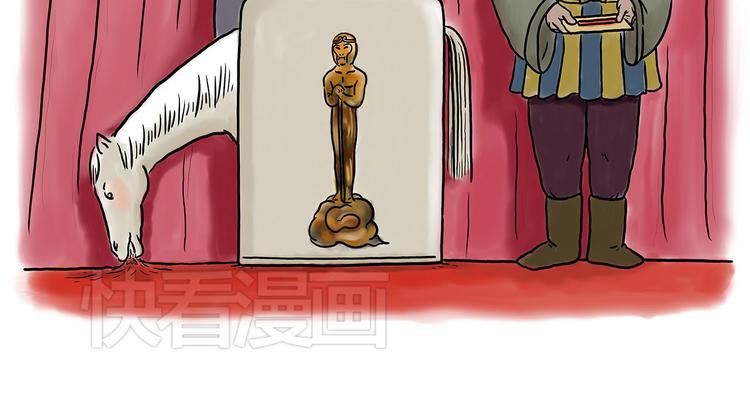 绘心图片漫画,师傅获奖2图