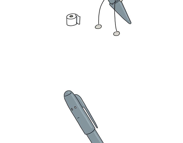 绘心一笑和会心一笑区别漫画,第216话 新方式4图