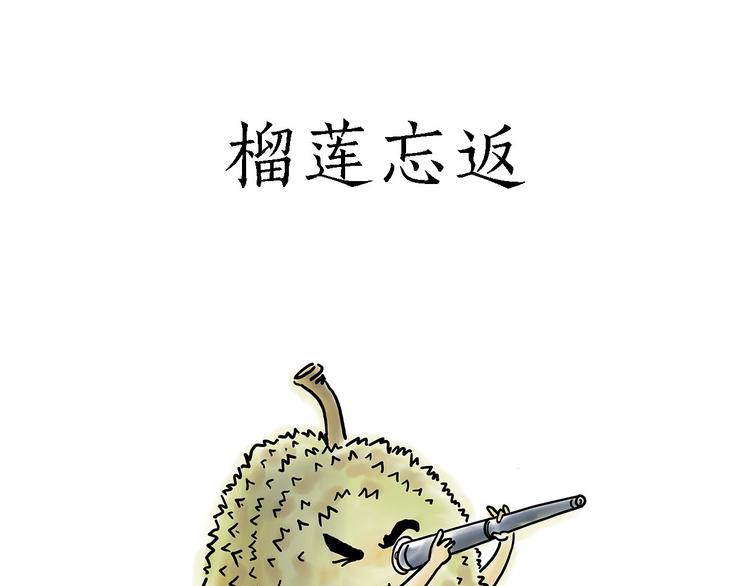 绘心图片漫画,轰炸机3图