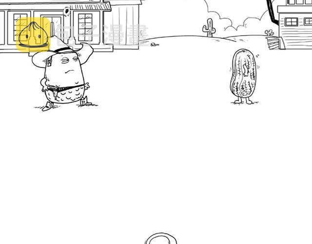 绘心社是什么漫画,师傅吃早餐2图