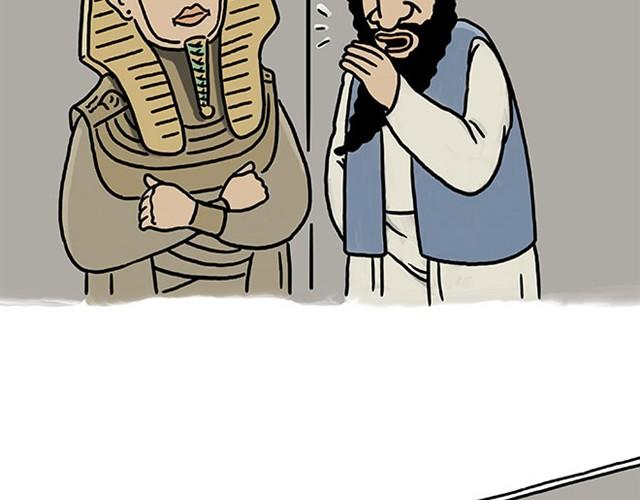 绘心一笑漫画,师傅开挖掘机4图