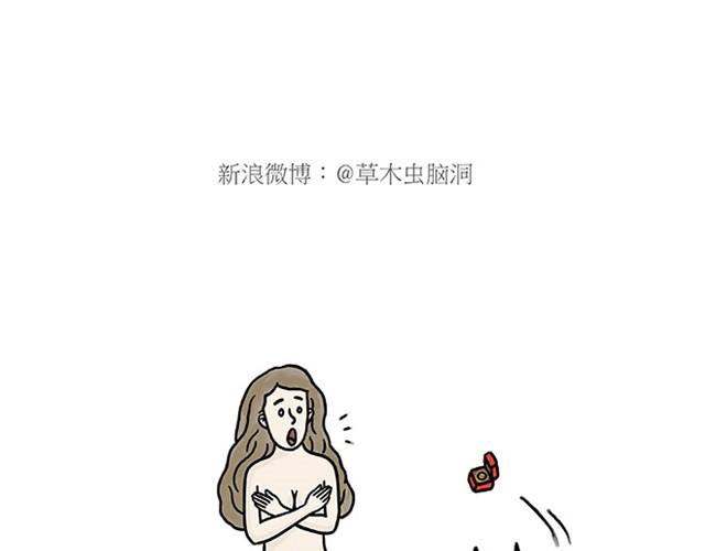 师傅耍赖3
