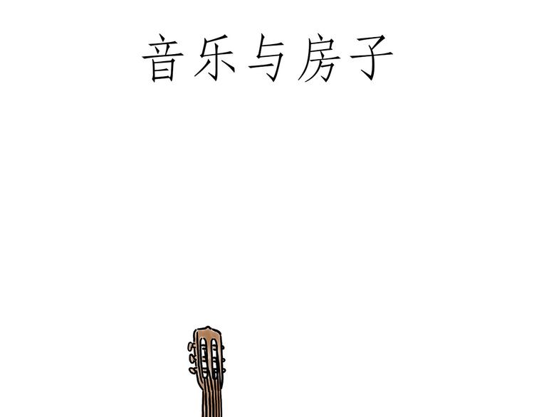 绘心图片漫画,你看懂了吗？3图