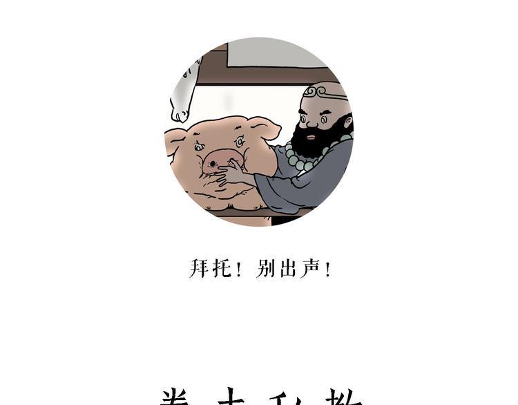拳击私教1