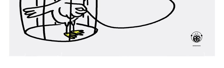 绘心一笑和会心一笑区别漫画,第228话 三根毫毛2图