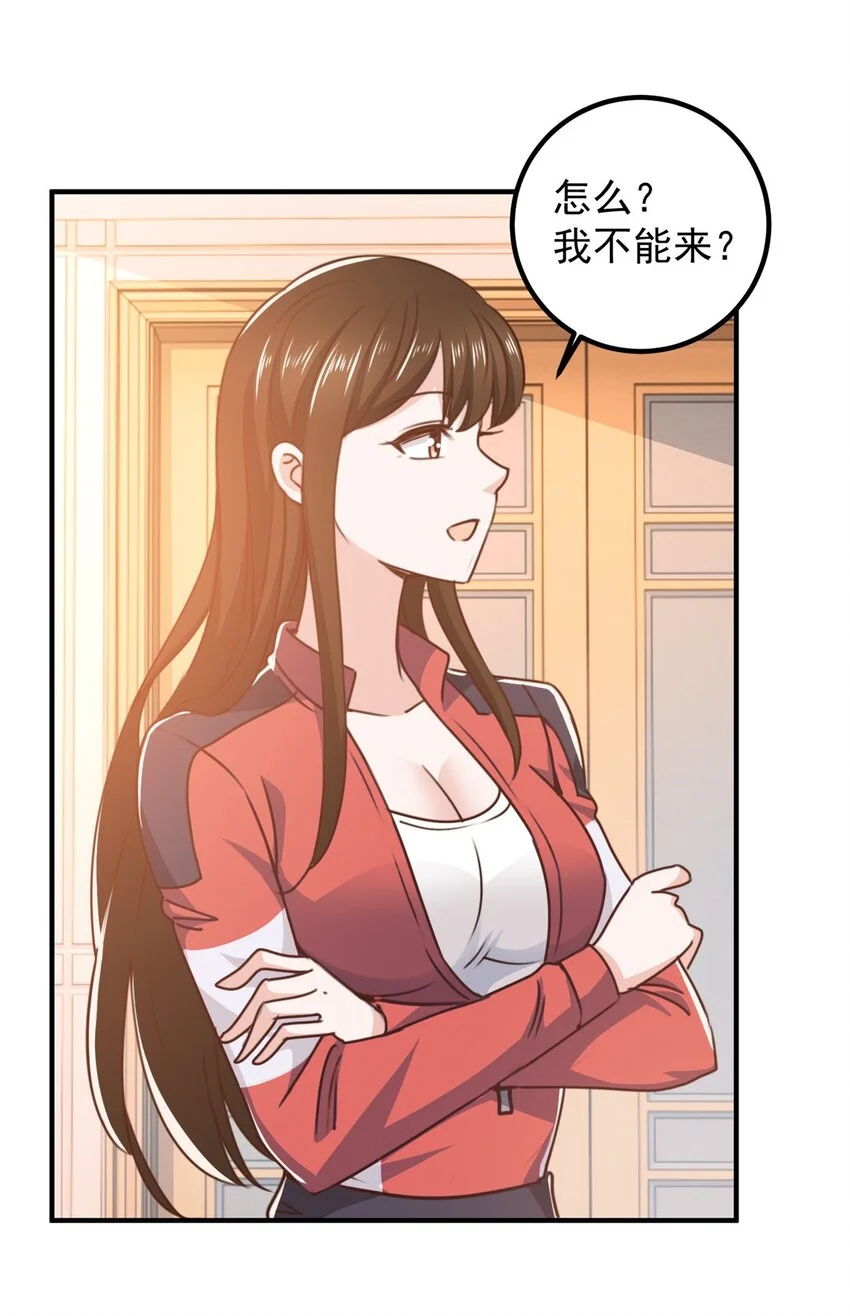 132 满满的都是2