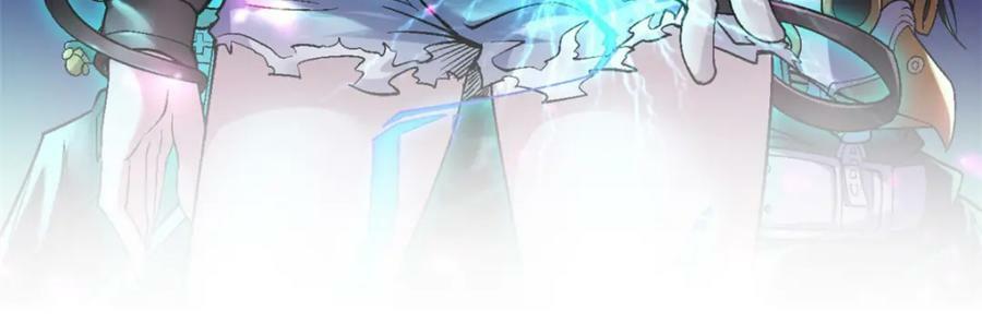 我有999种异能全集观看漫画,194 给你们三天时间3图