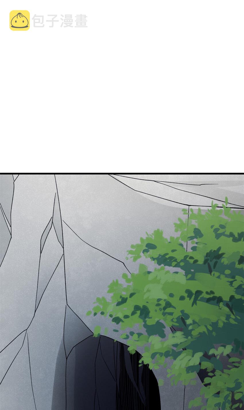 我有999种异能37漫画,127 裁决的发布会3图