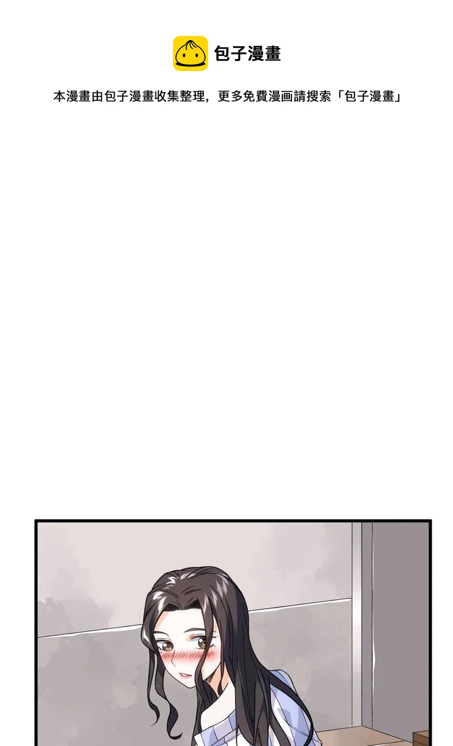 我有999种异能全集观看漫画,65 遭遇劫机5图