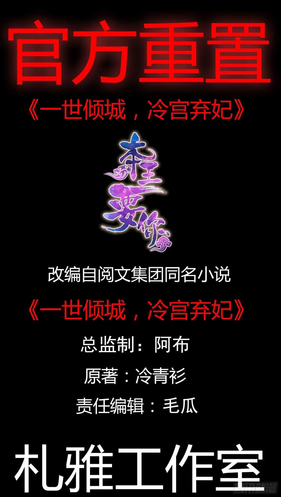 终于得到你1