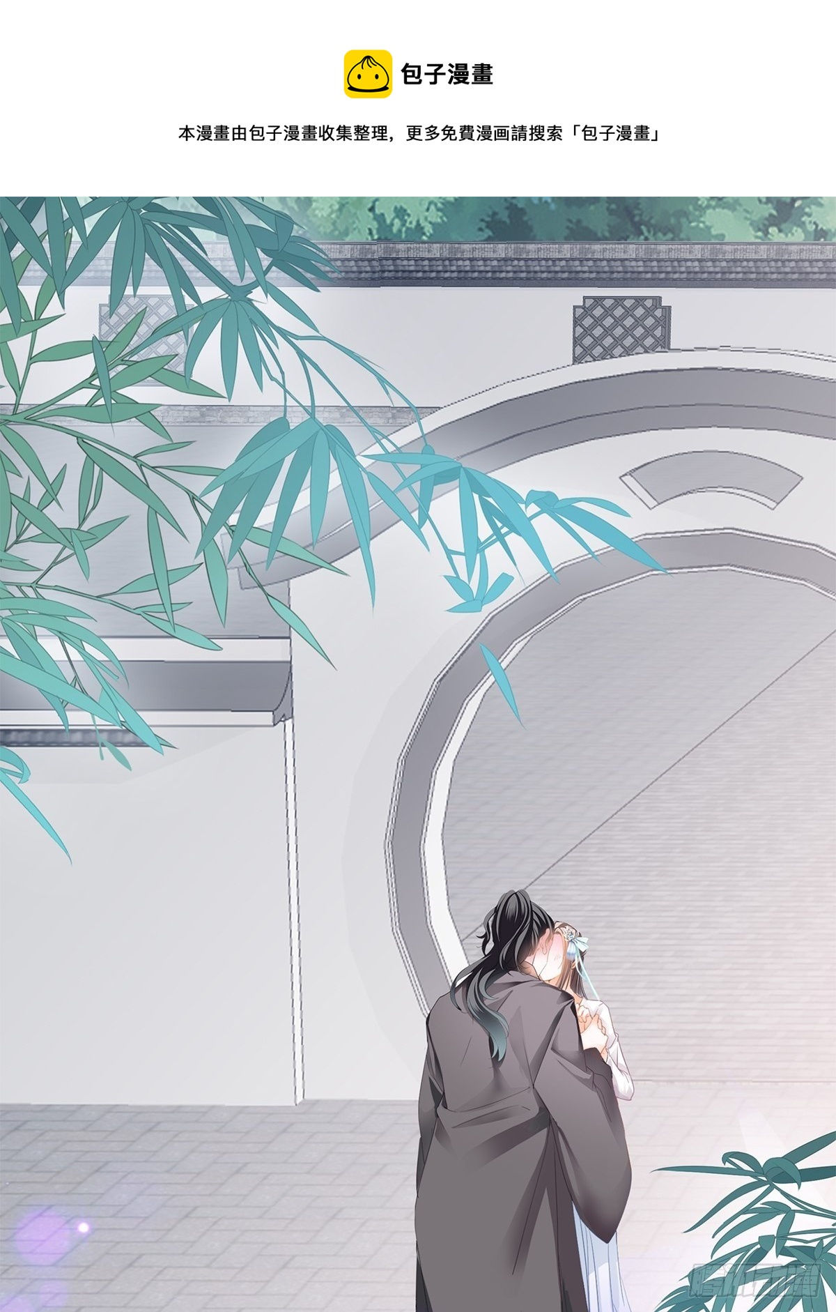 出宫0