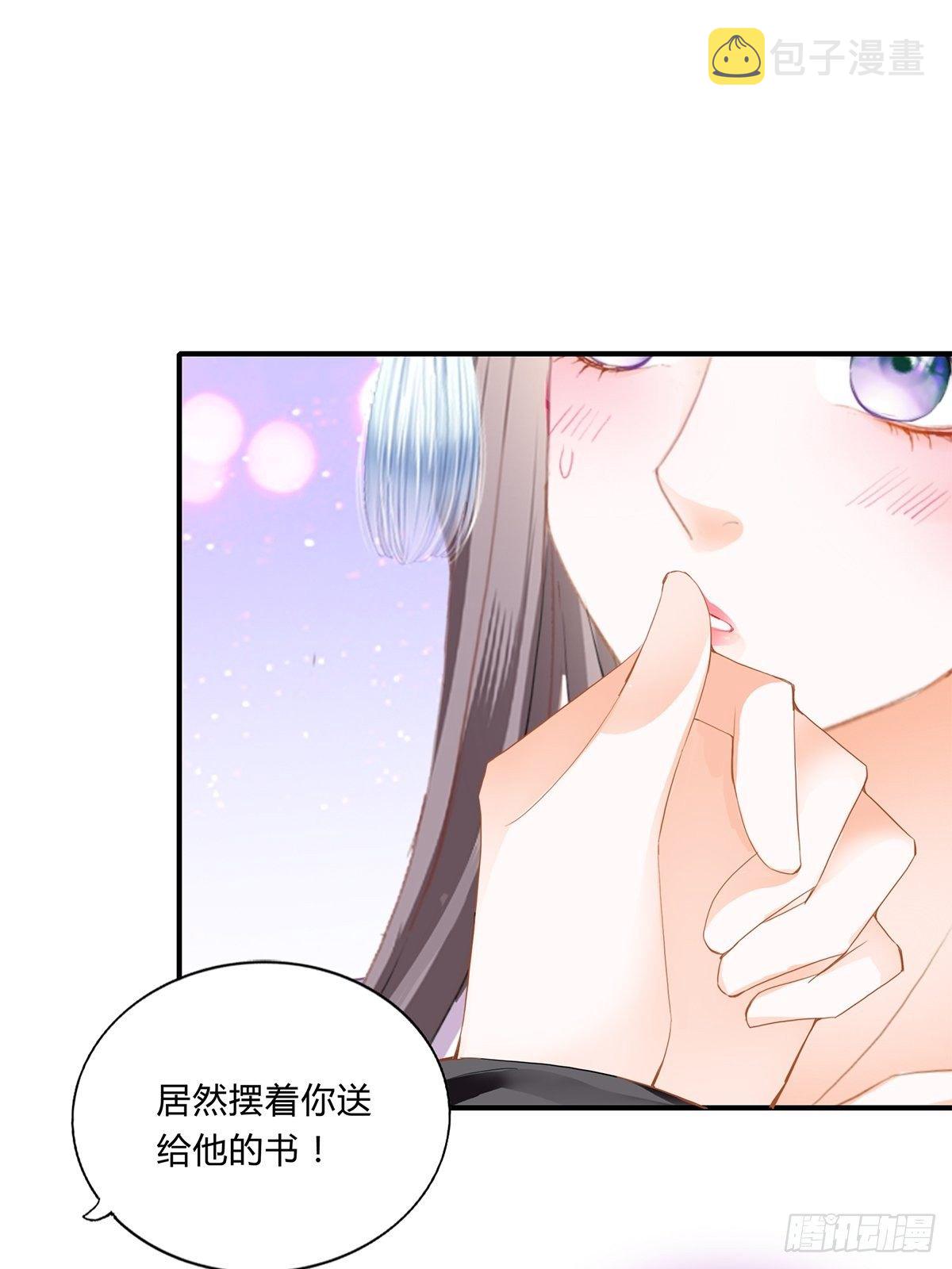 出宫2